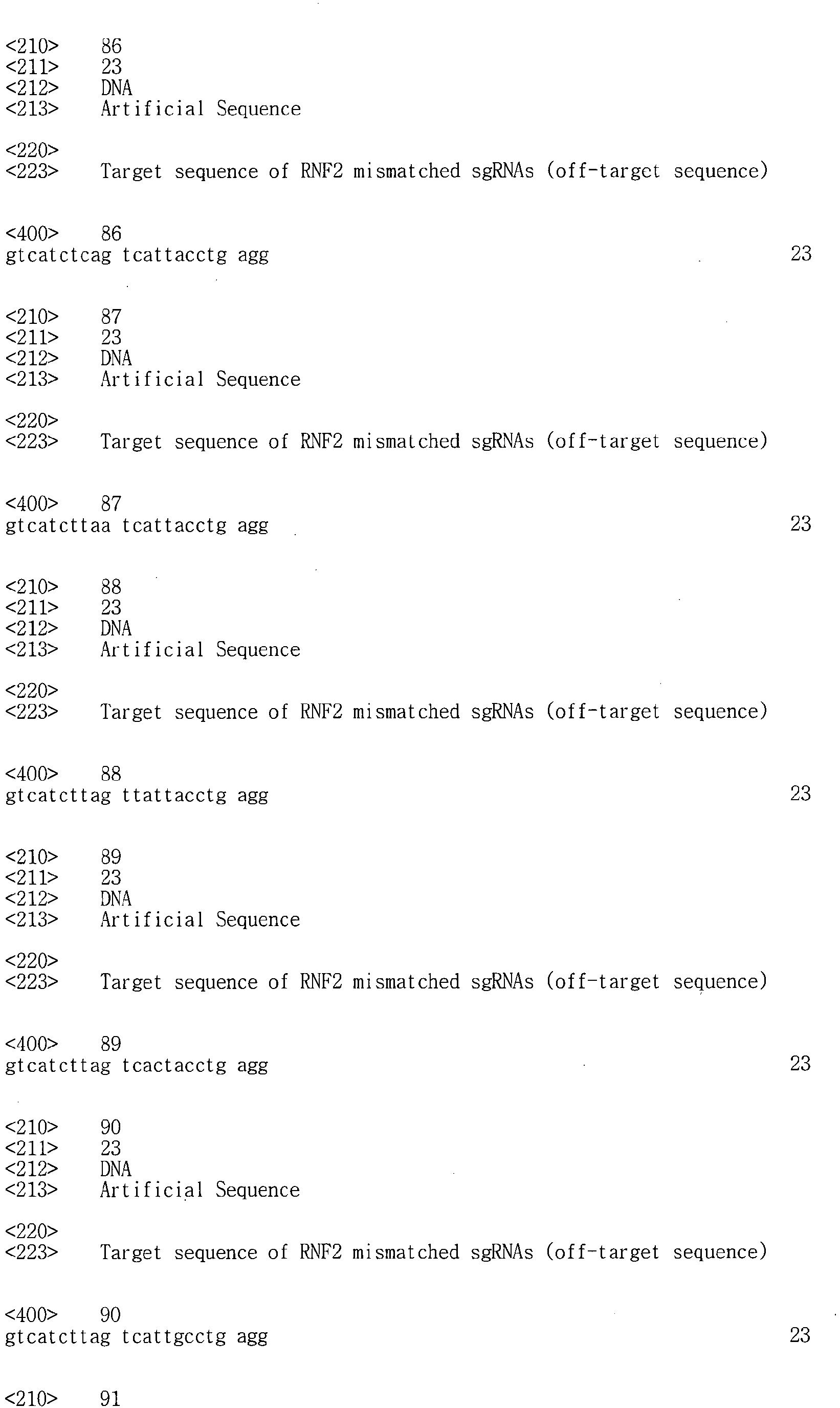 Figure imgb0594