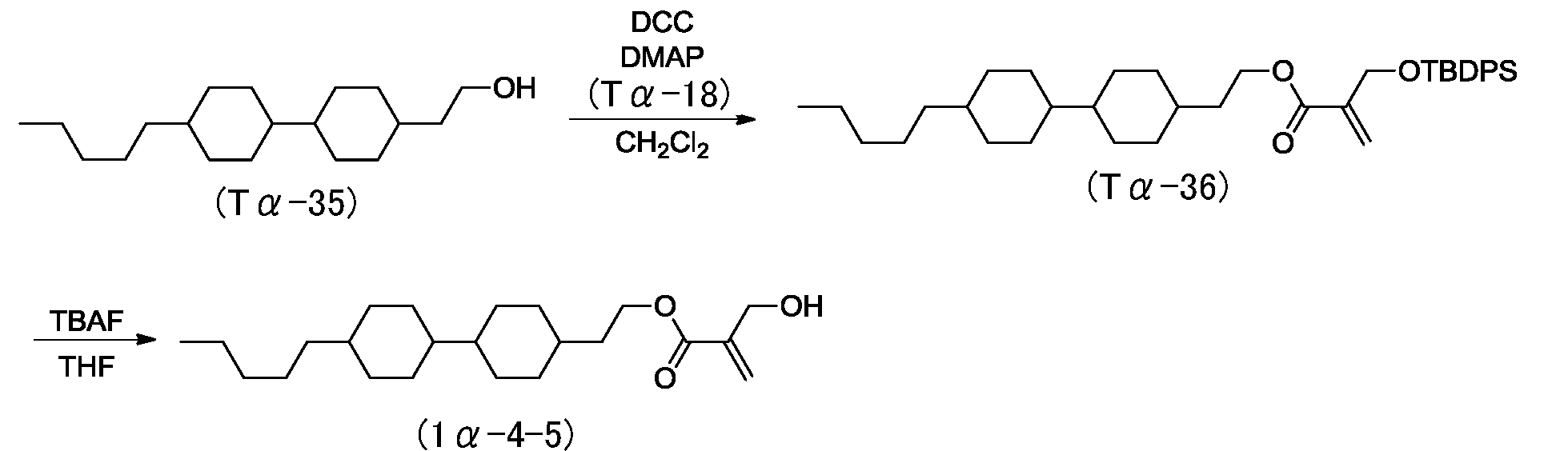 Figure JPOXMLDOC01-appb-I000158