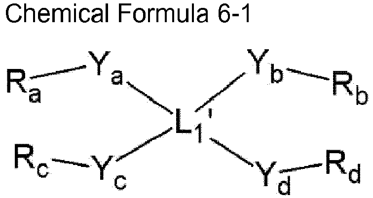 Figure imgb0050