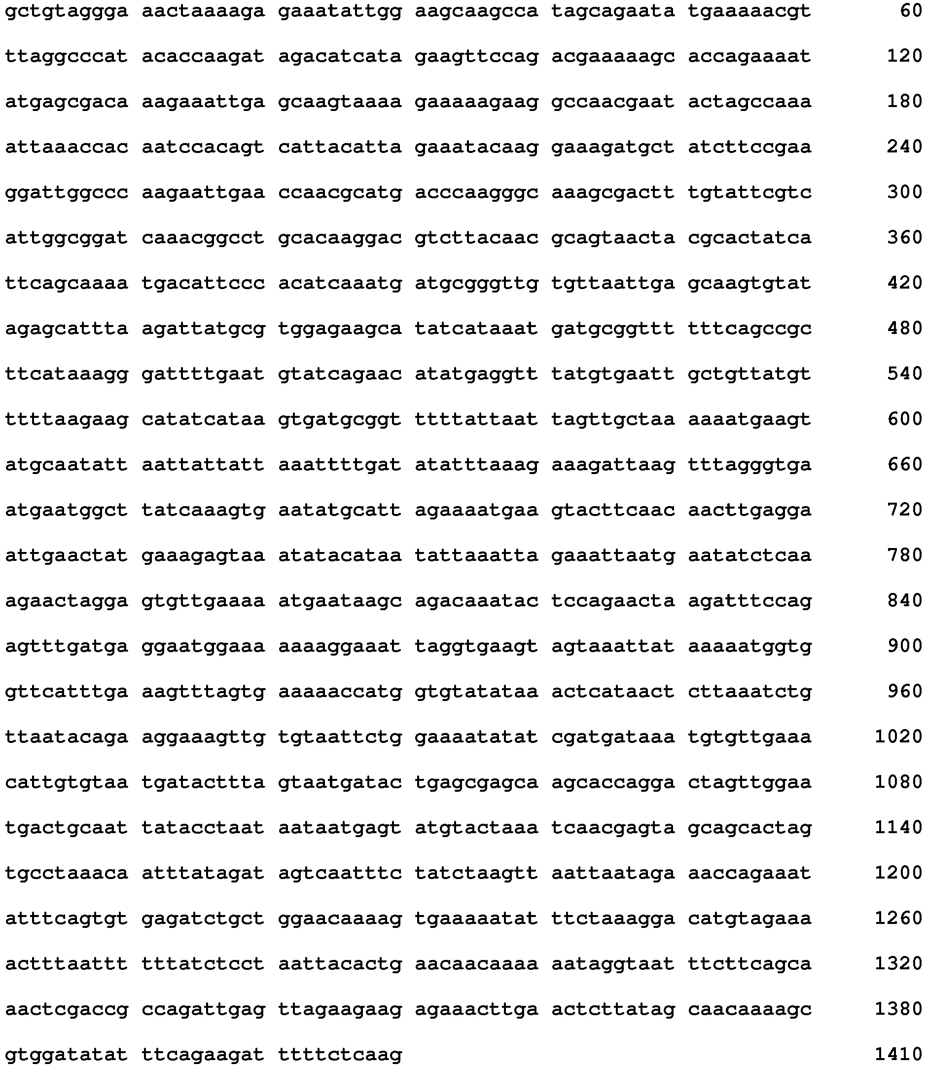 Figure imgb0143