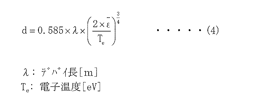 Figure JPOXMLDOC01-appb-M000004