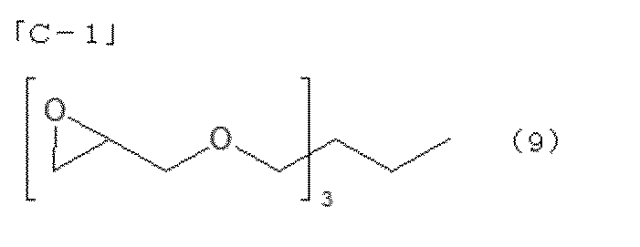 Figure JPOXMLDOC01-appb-C000012