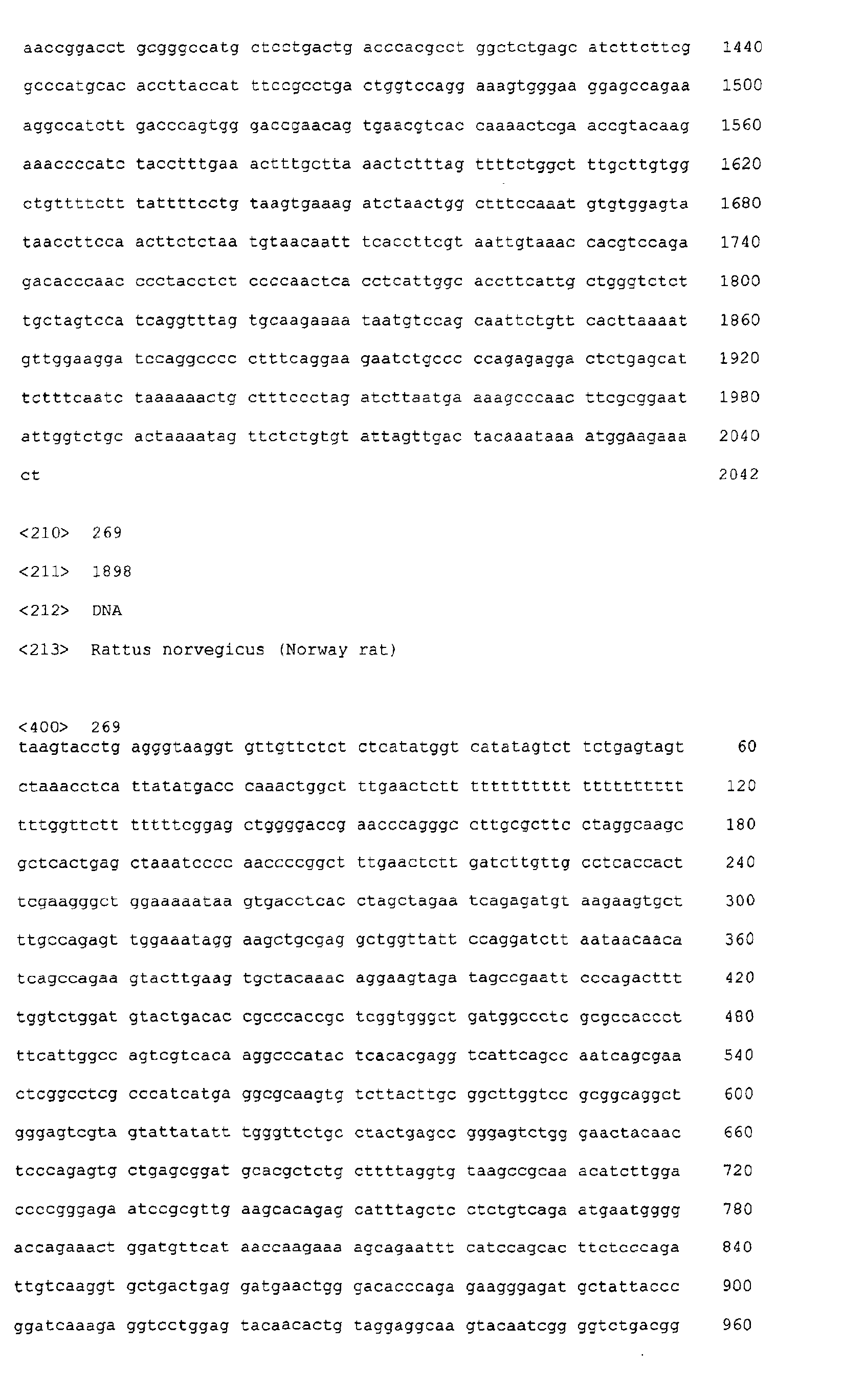 Figure 03840001