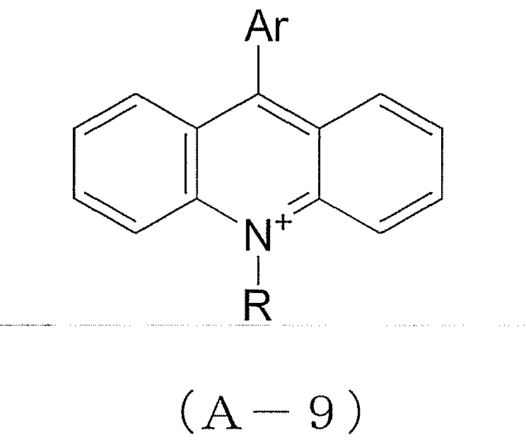 Figure imgb0074