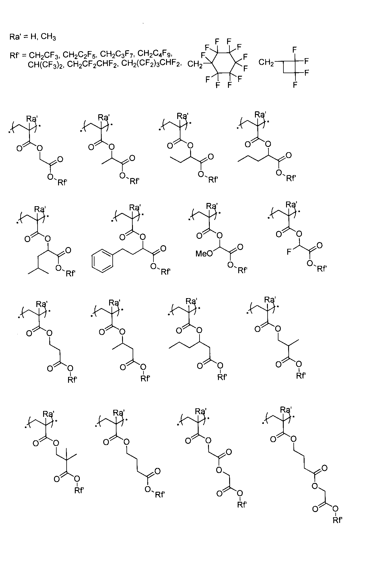 Figure JPOXMLDOC01-appb-C000069