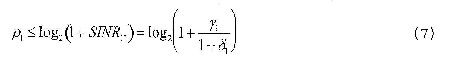Figure imgb0010