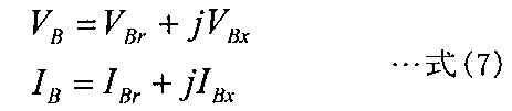 Figure JPOXMLDOC01-appb-M000007