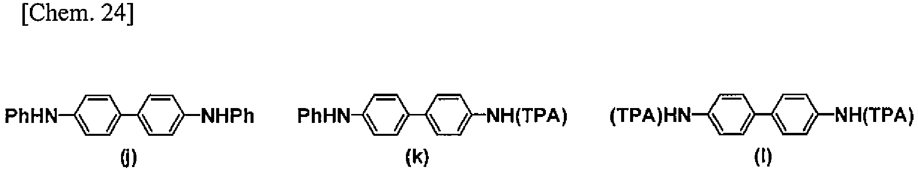 Figure imgb0030