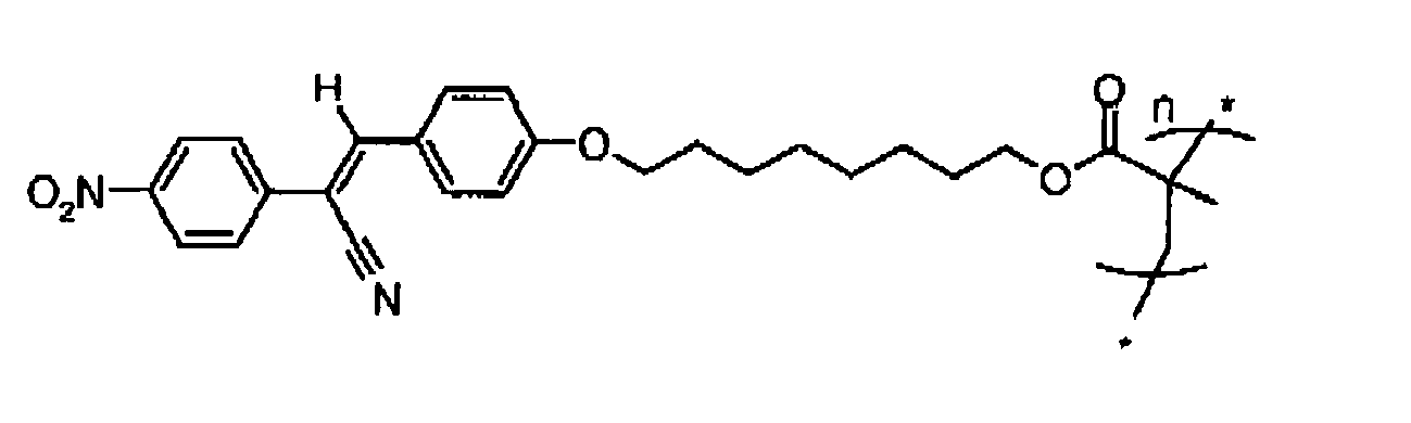 Figure imgb0277