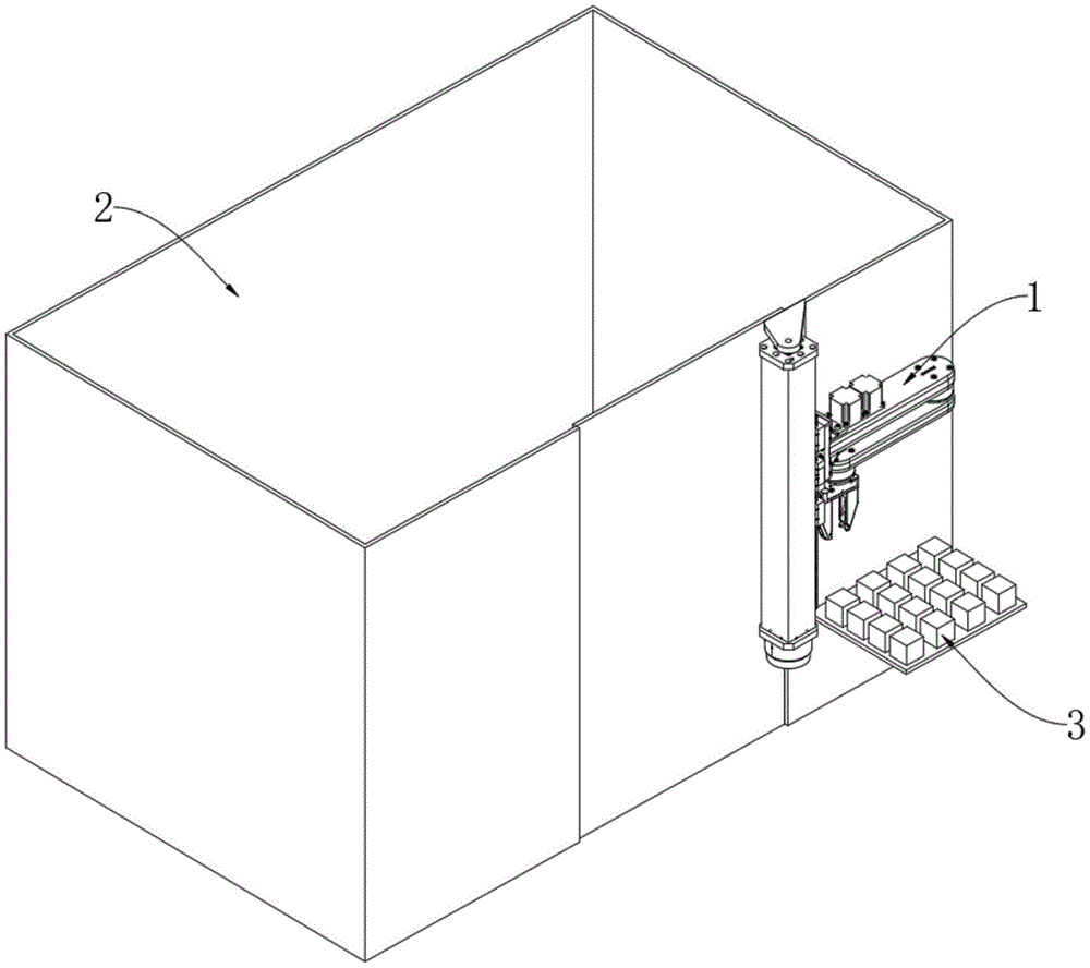 Figure 201920707368