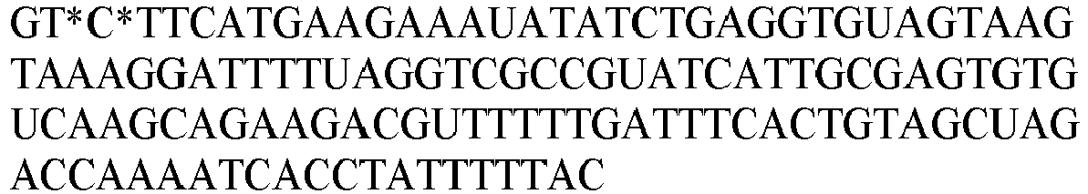 Figure imgb0102