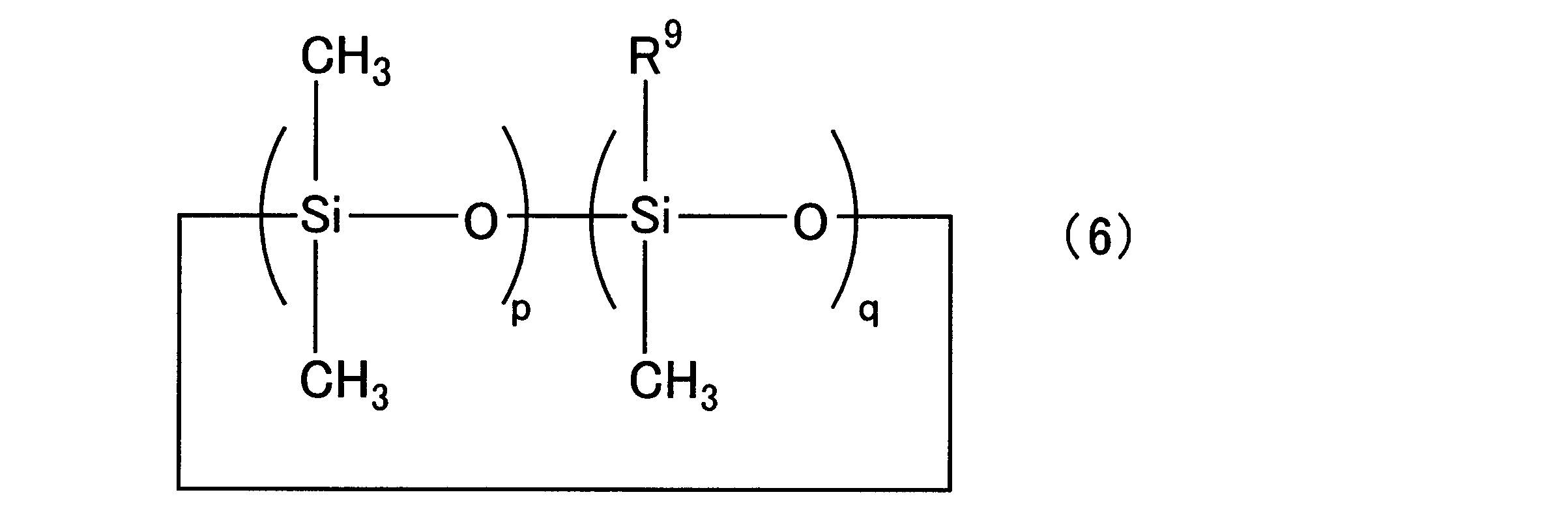 Figure JPOXMLDOC01-appb-C000055