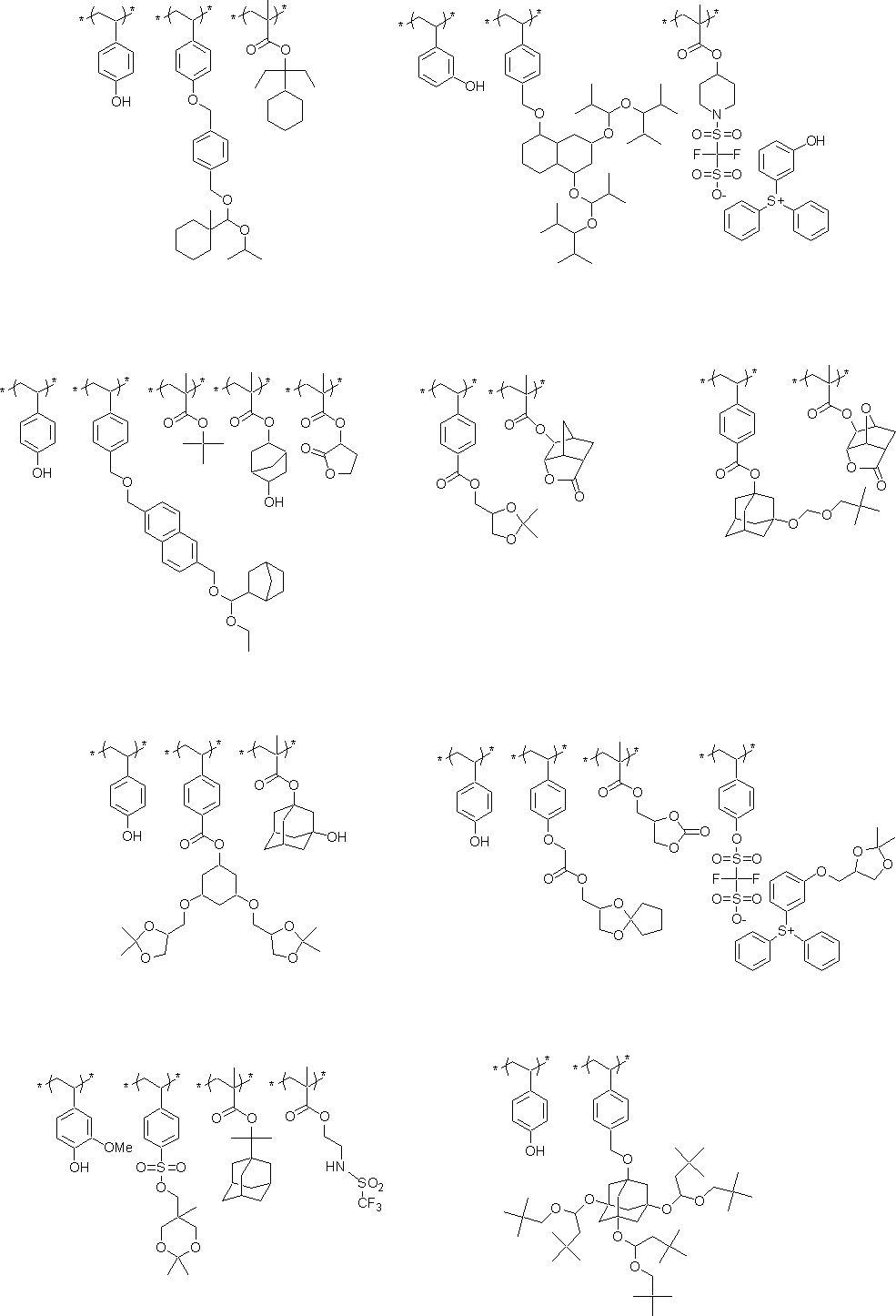 Figure JPOXMLDOC01-appb-C000074