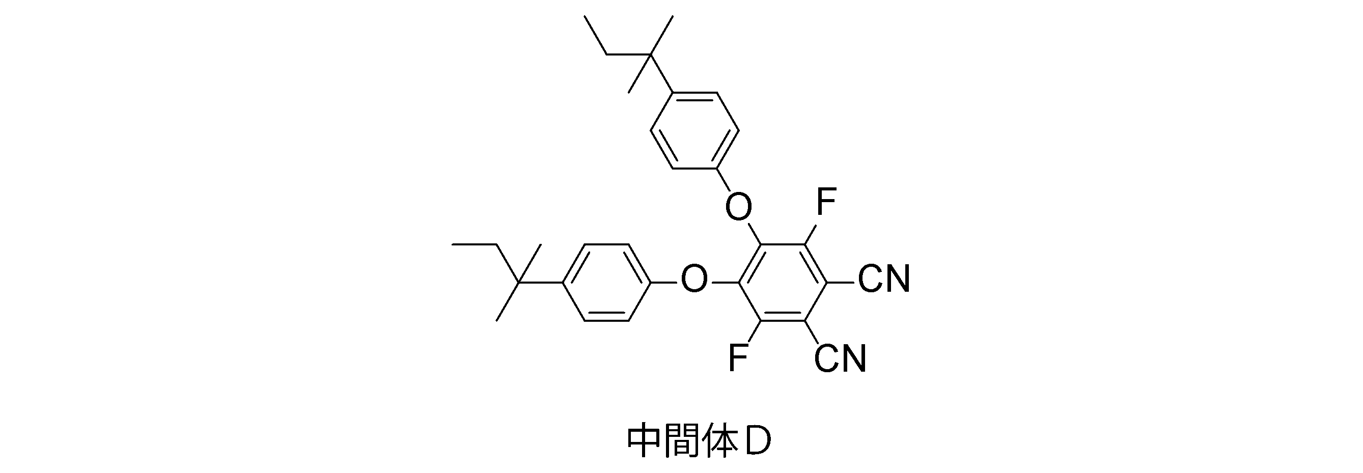 Figure JPOXMLDOC01-appb-C000037