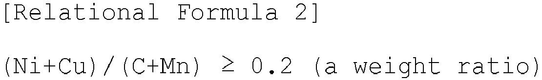 Figure imgb0023