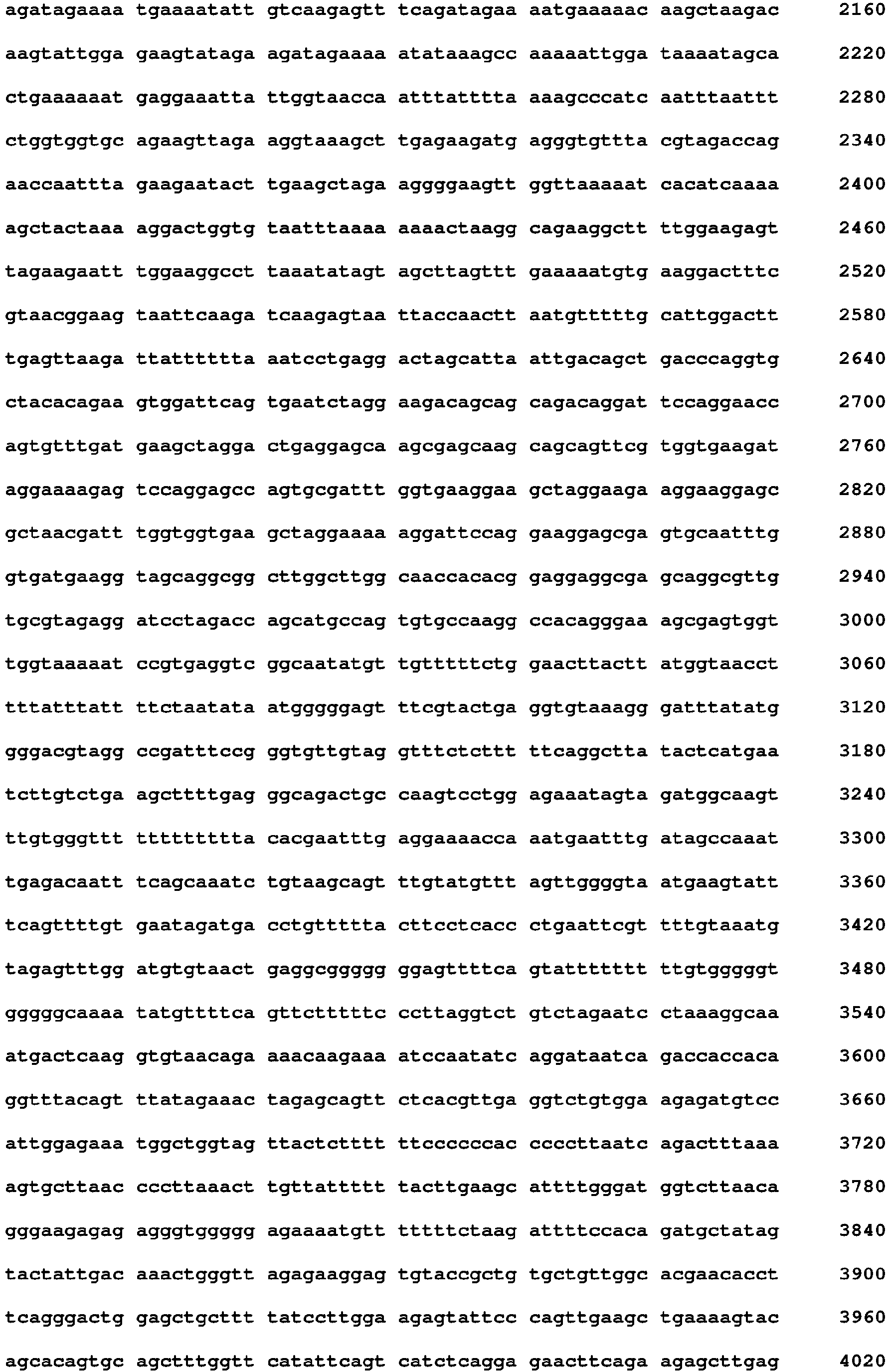 Figure imgb0177