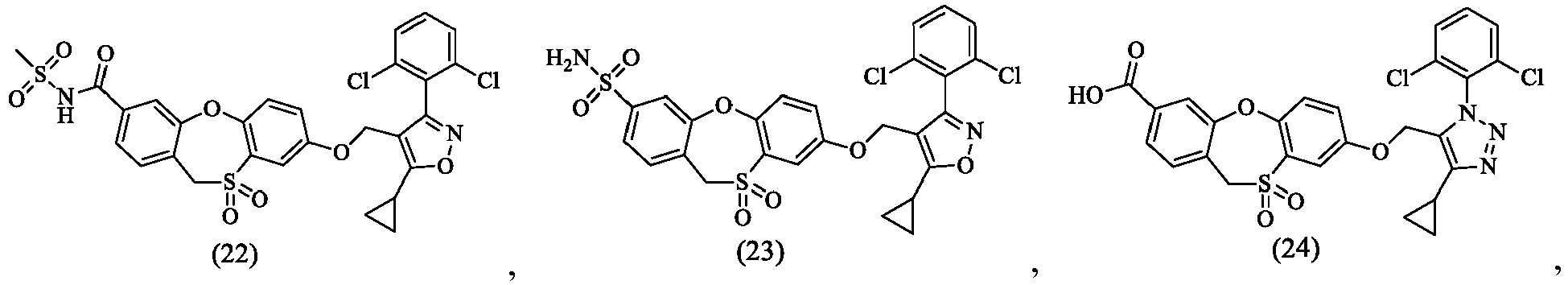 Figure imgb0097