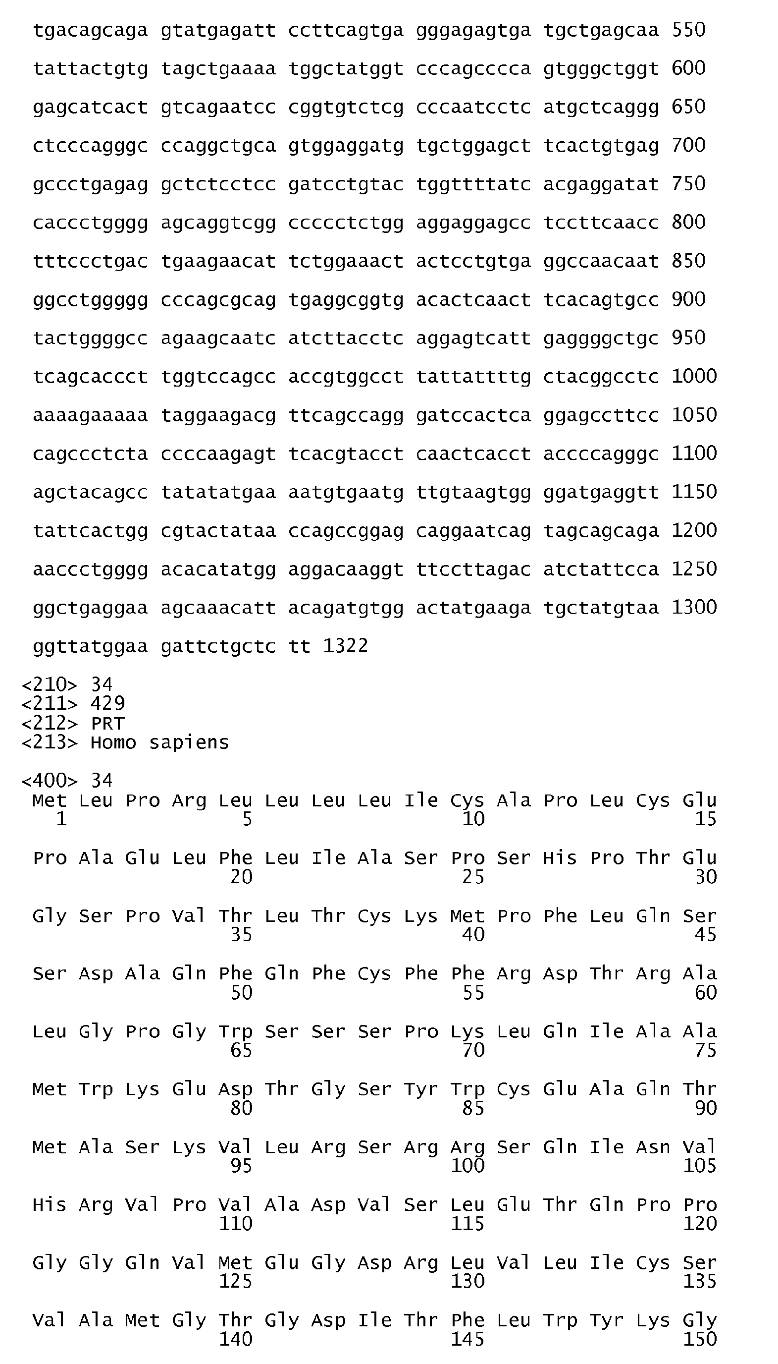 Figure imgb0061
