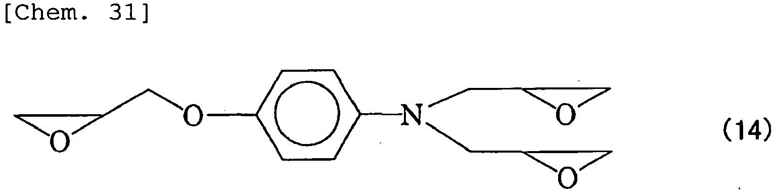 Figure imgb0042