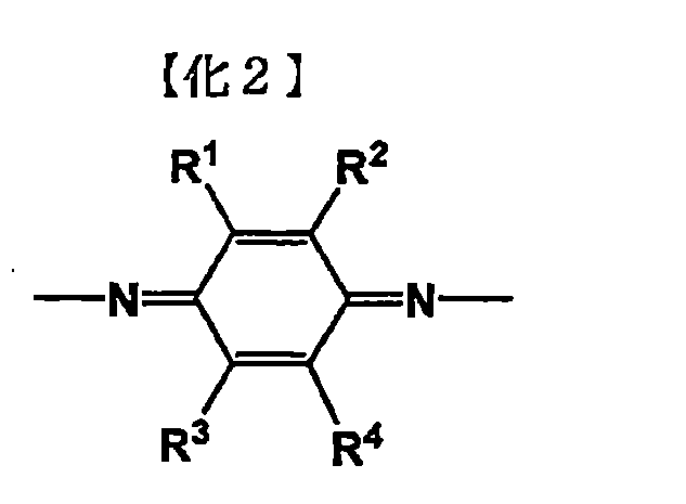 Figure TW201800511AD00002