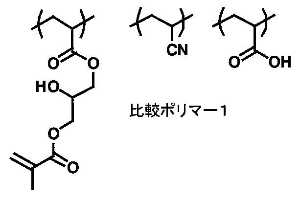 Figure JPOXMLDOC01-appb-C000014