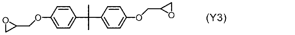 Figure JPOXMLDOC01-appb-I000042