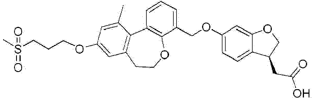 Figure imgb0640