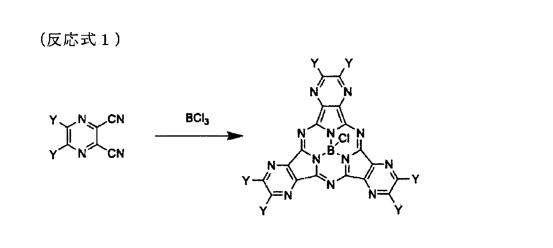 Figure JPOXMLDOC01-appb-C000012