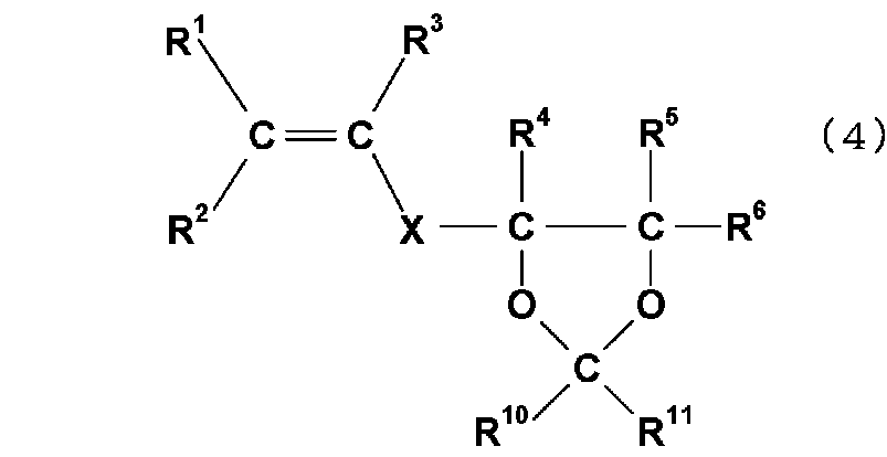 Figure JPOXMLDOC01-appb-C000005