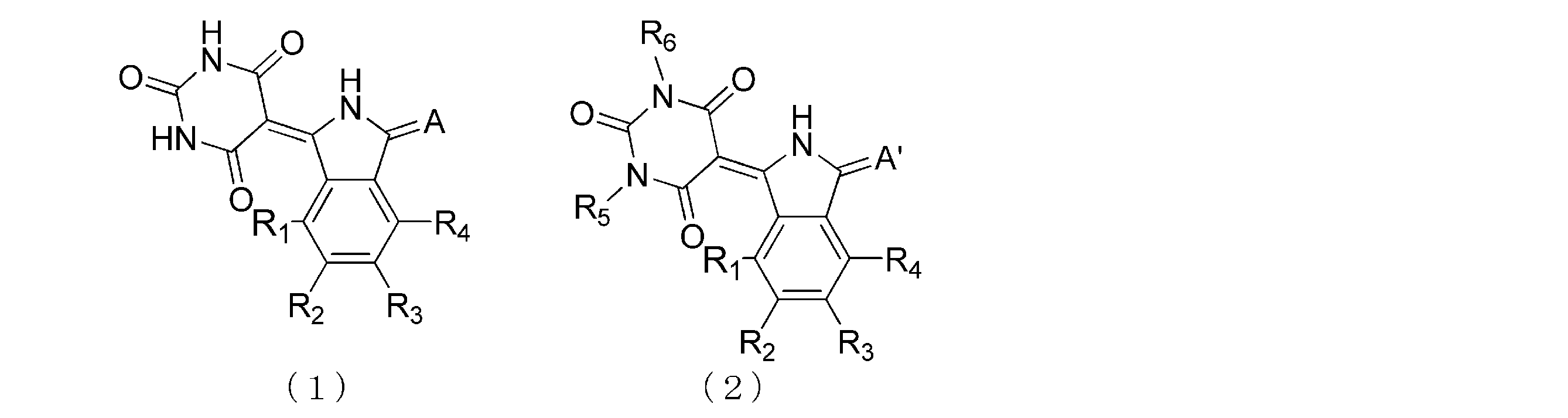 Figure JPOXMLDOC01-appb-C000005