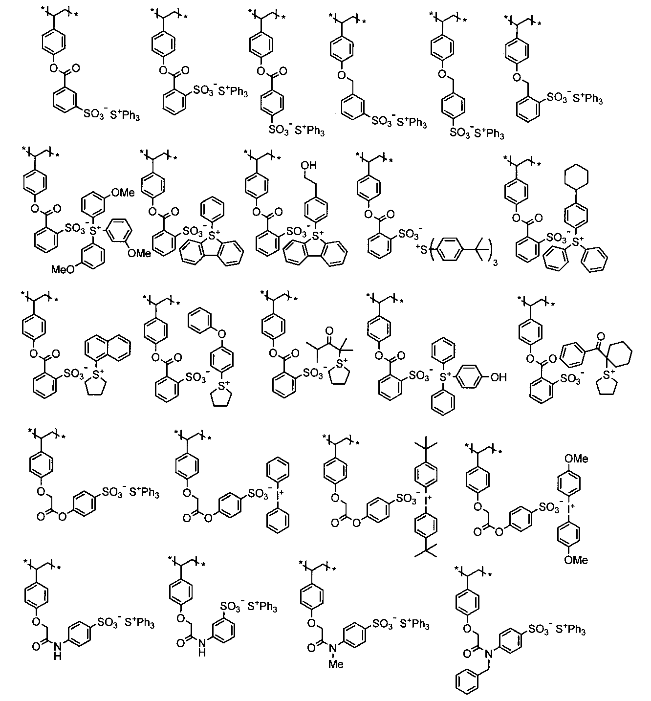 Figure JPOXMLDOC01-appb-C000070