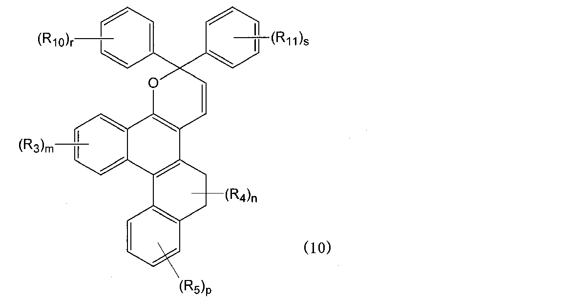 Figure JPOXMLDOC01-appb-C000015