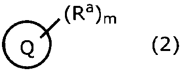 Figure JPOXMLDOC01-appb-C000007