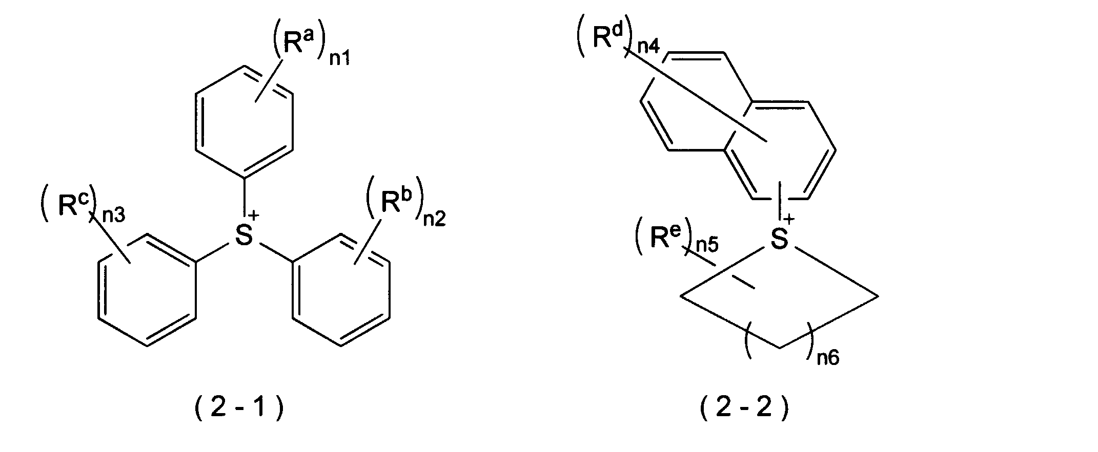 Figure JPOXMLDOC01-appb-C000014