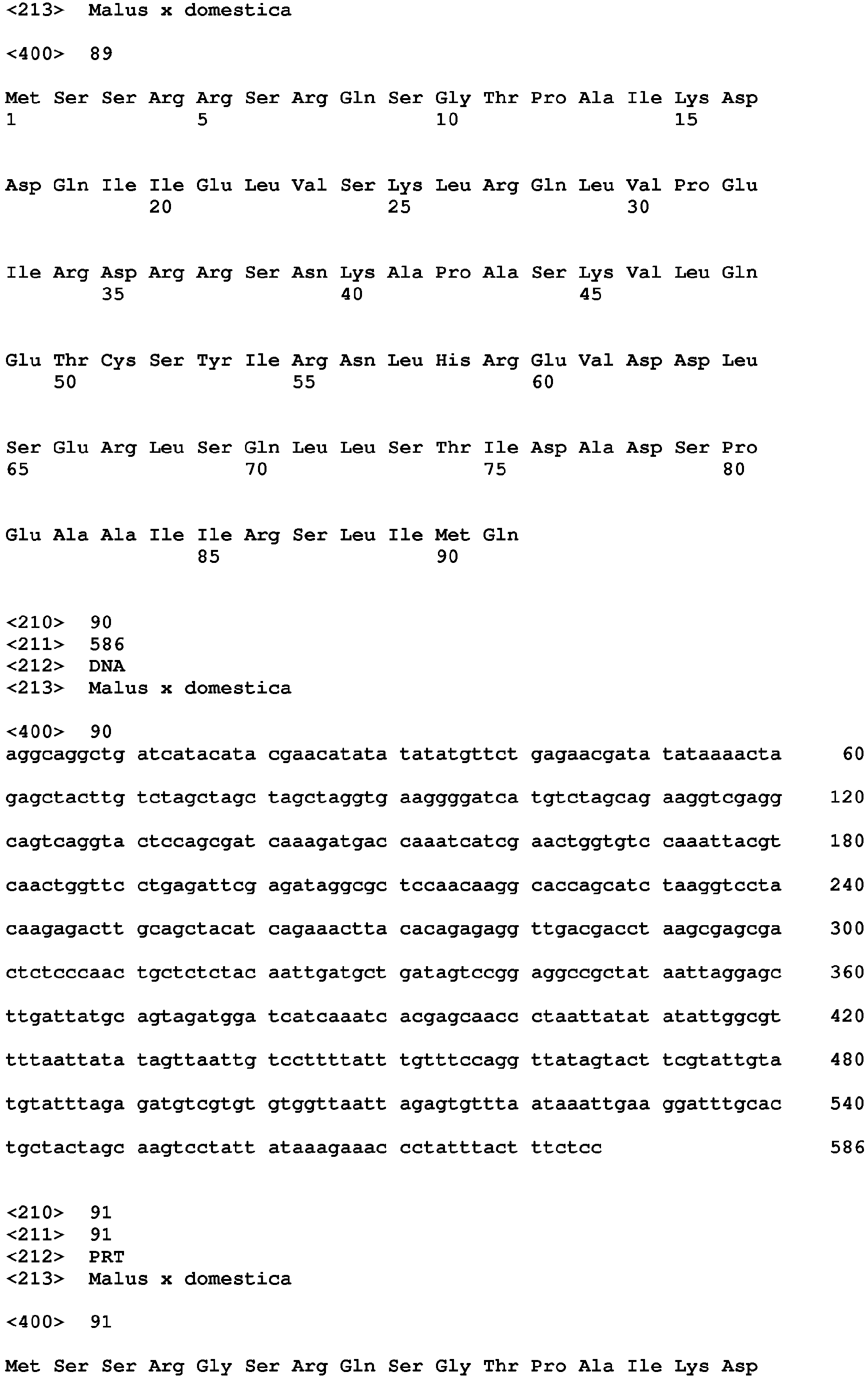 Figure imgb0049