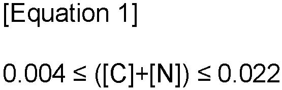 Figure imgb0003