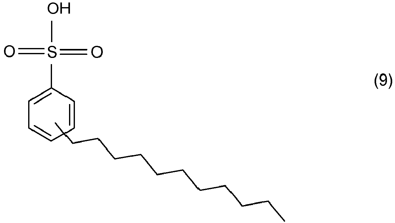 Figure imgb0016