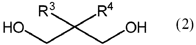 Figure imga0002