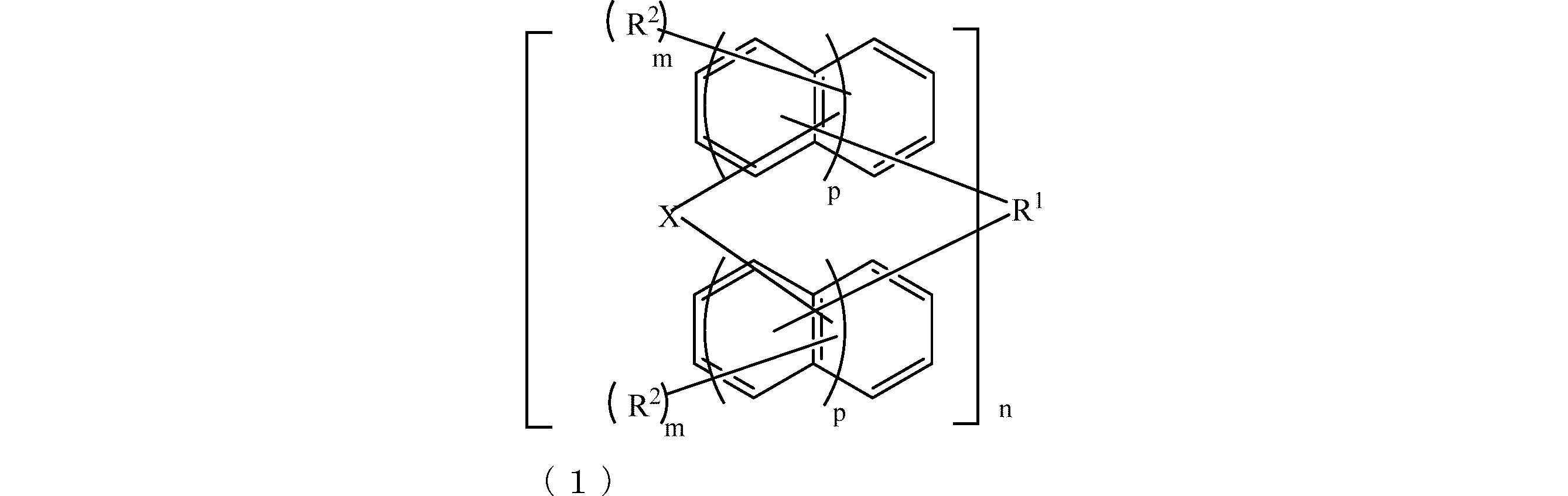 Figure JPOXMLDOC01-appb-C000002
