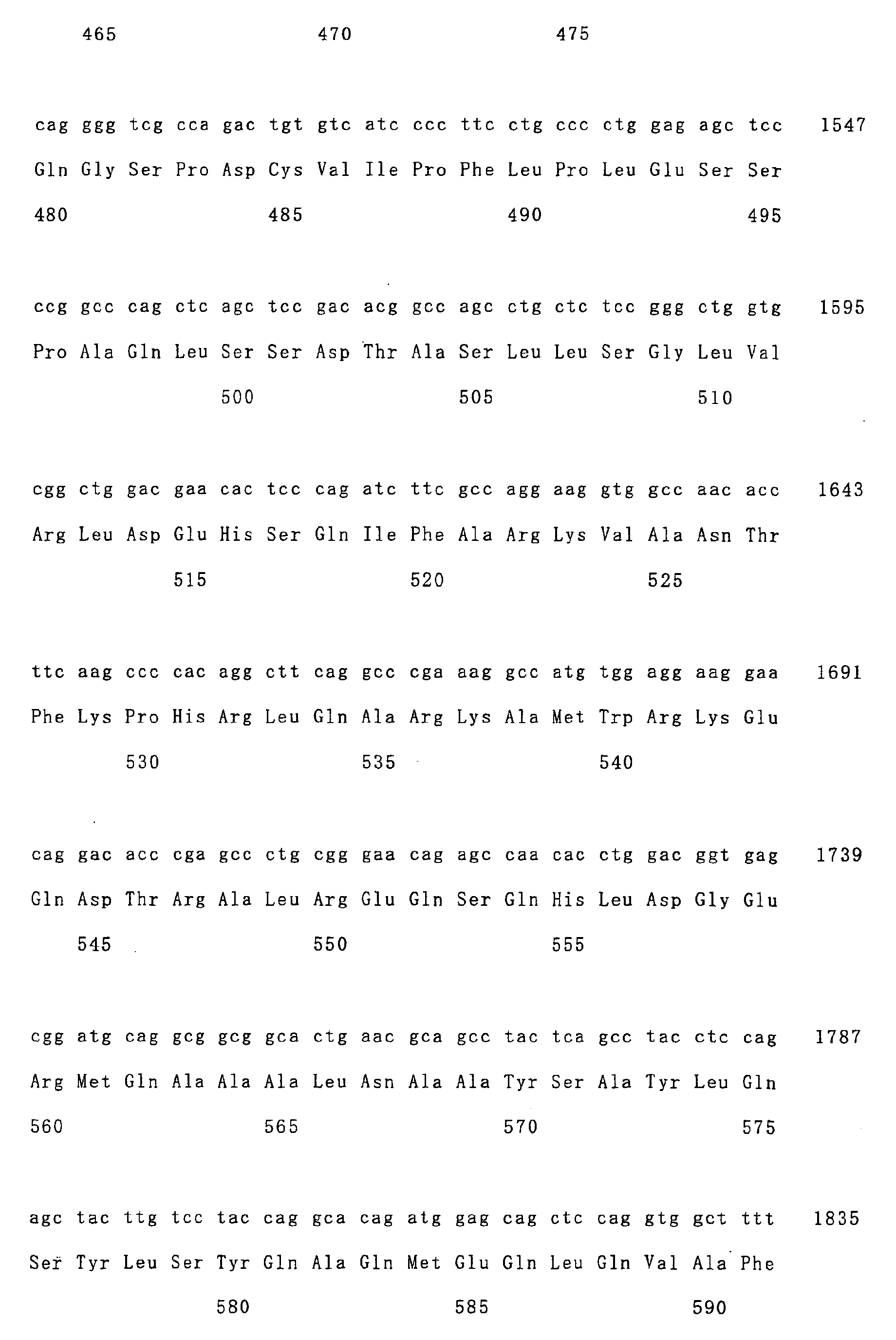 Figure 00650001