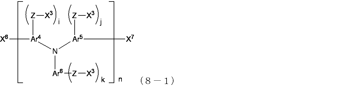 Figure JPOXMLDOC01-appb-C000050