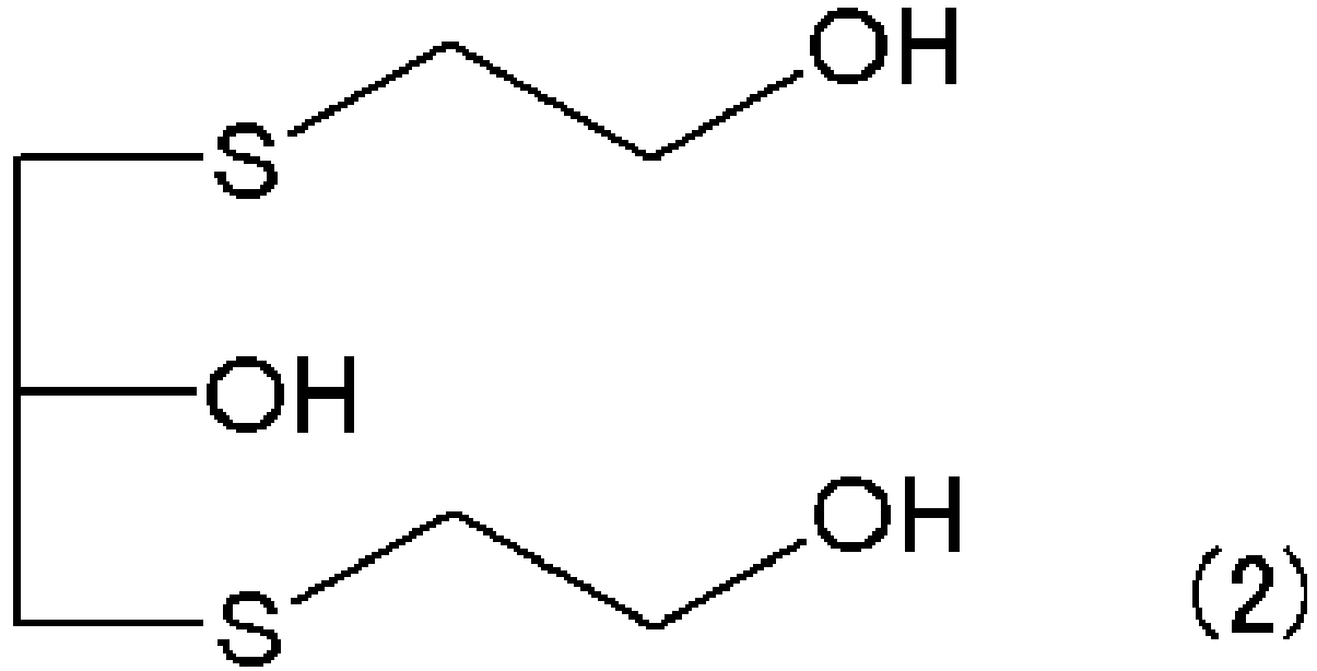 Figure imgb0024