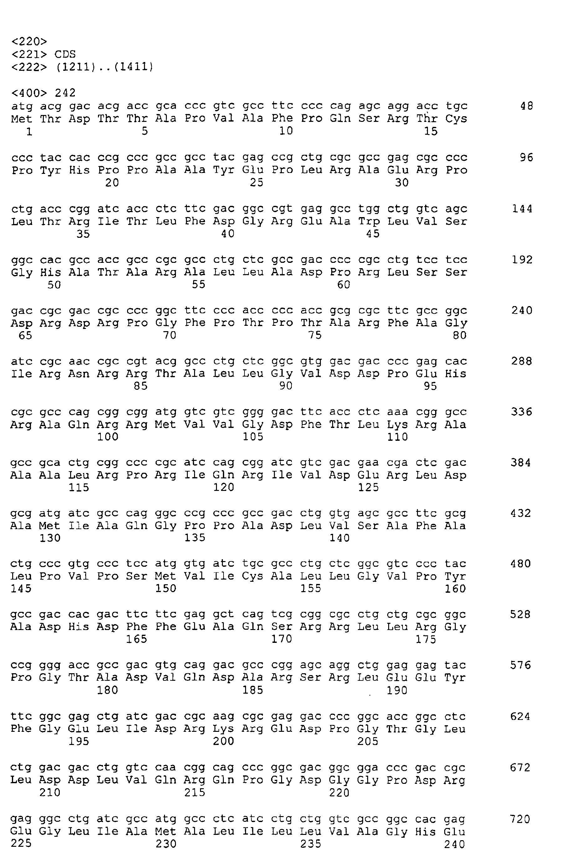 Figure 05530001