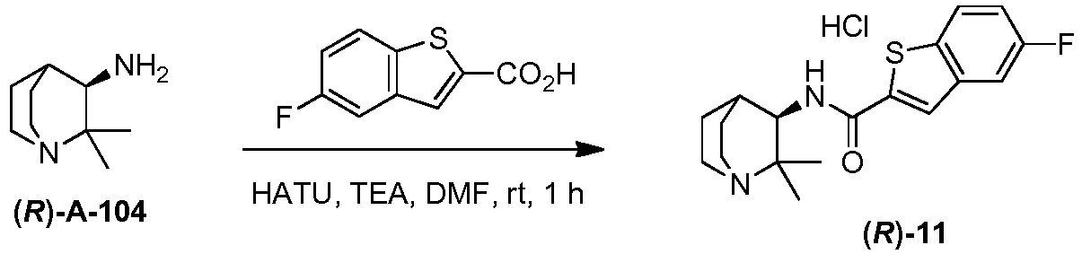 Figure imgb0317