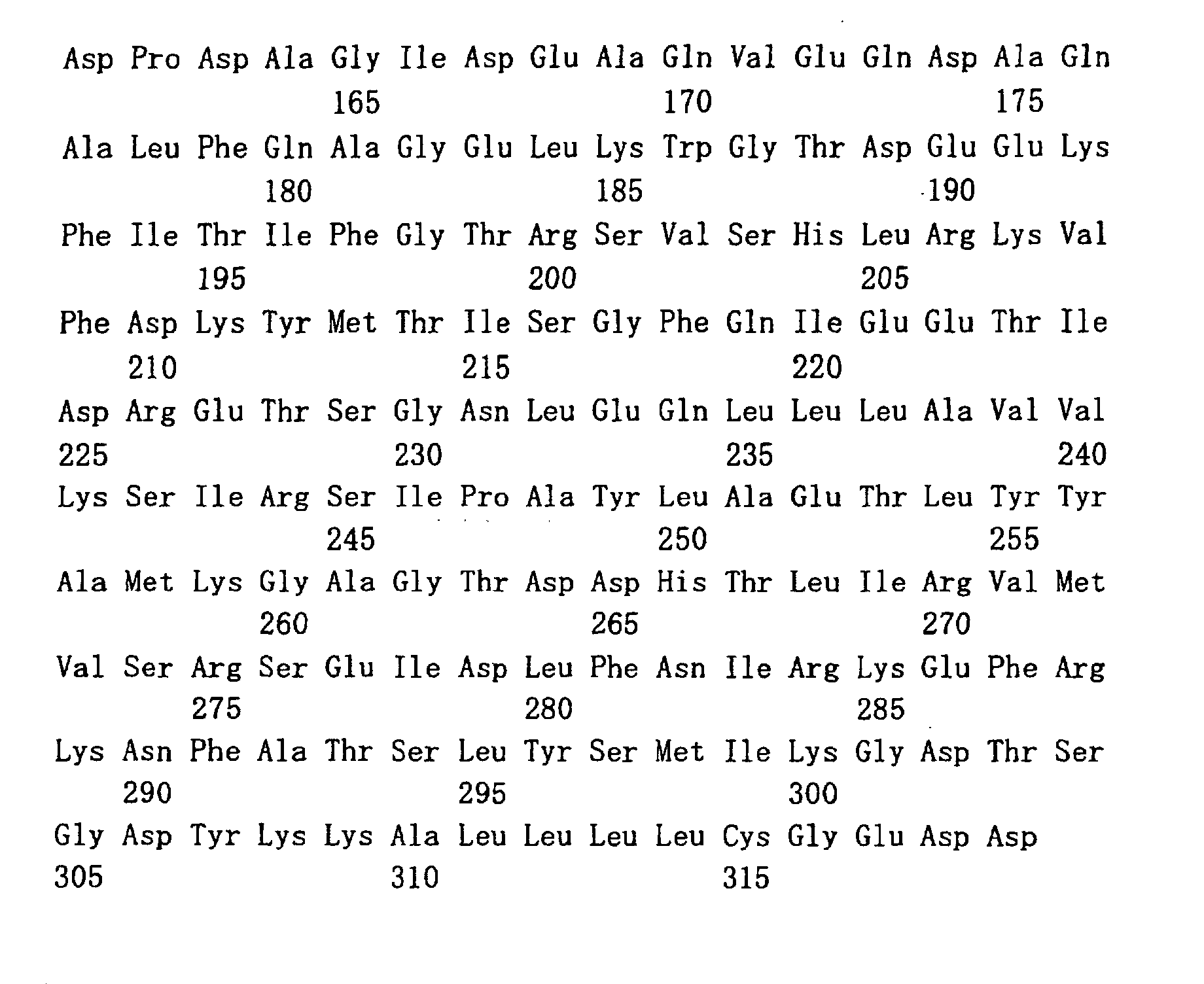 Figure 00180001