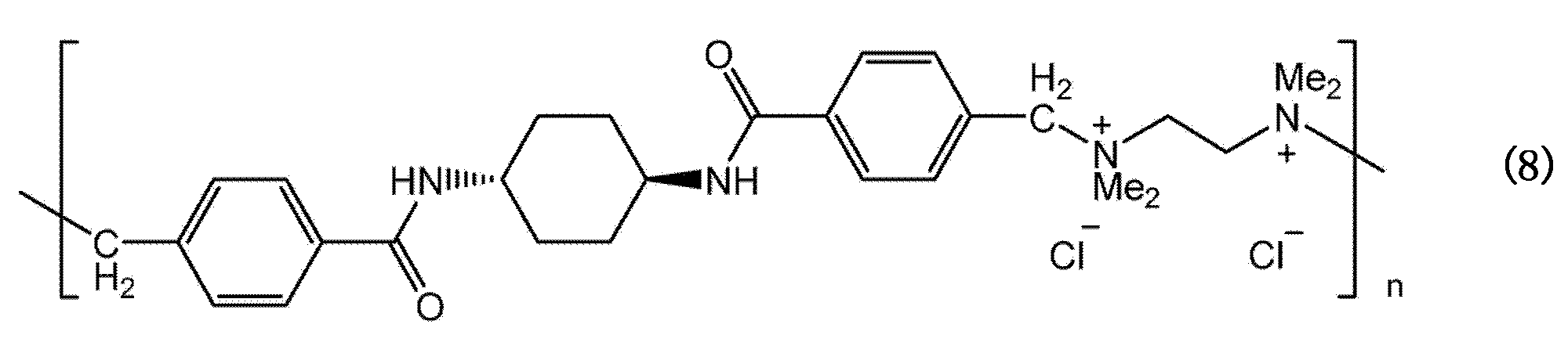 Figure JPOXMLDOC01-appb-C000013