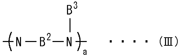 Figure imgb0023