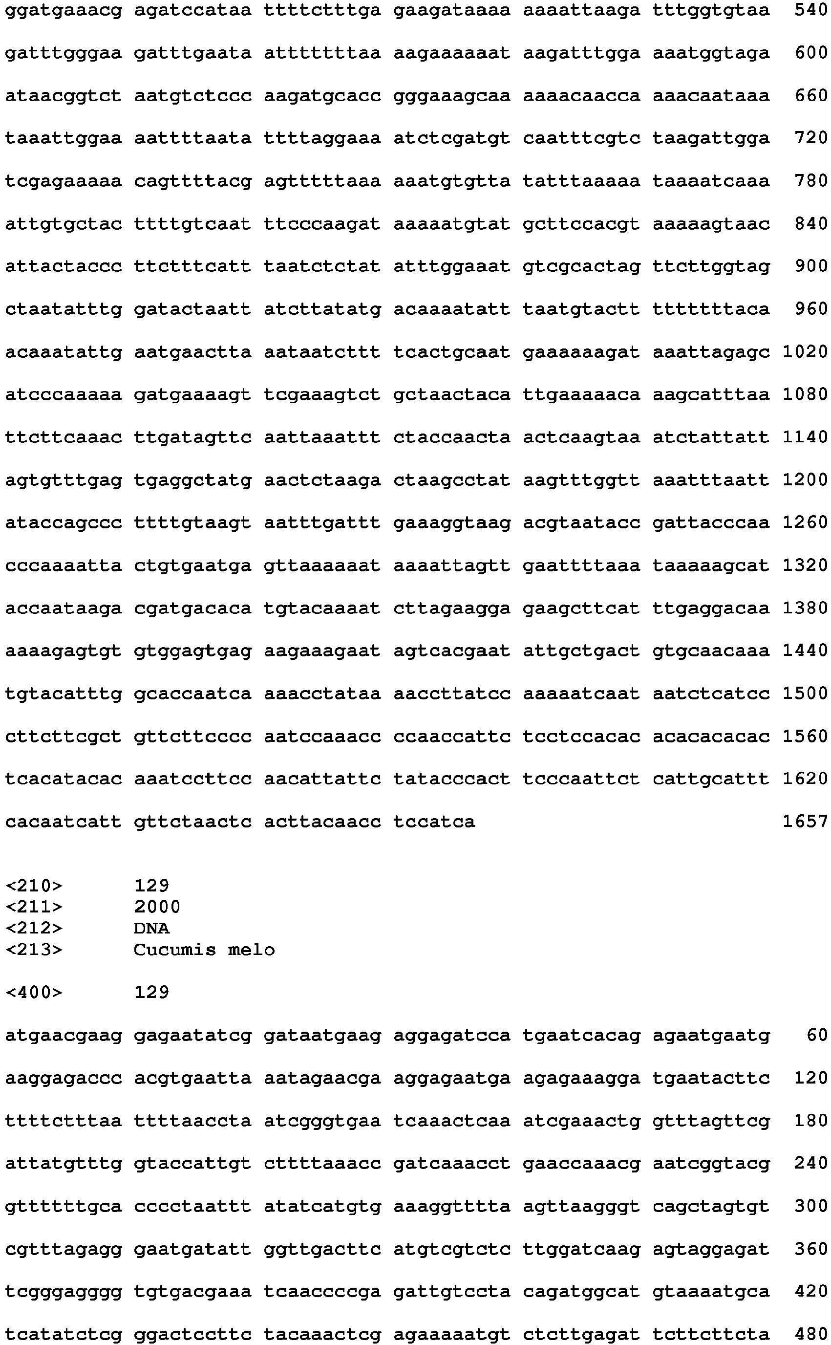 Figure imgb0143