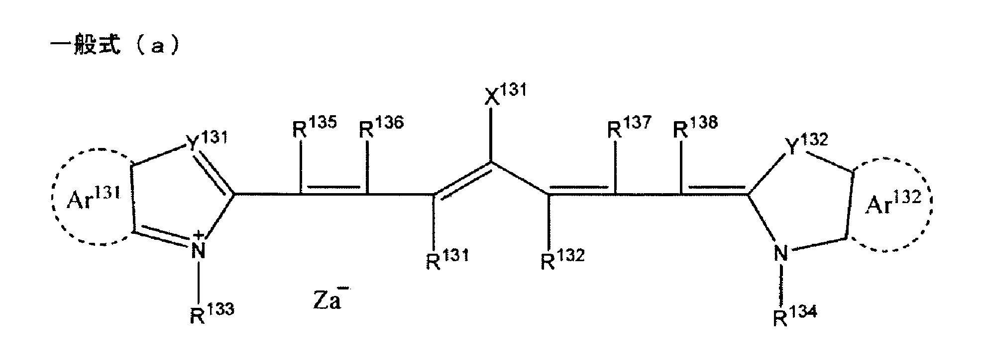 Figure JPOXMLDOC01-appb-C000007
