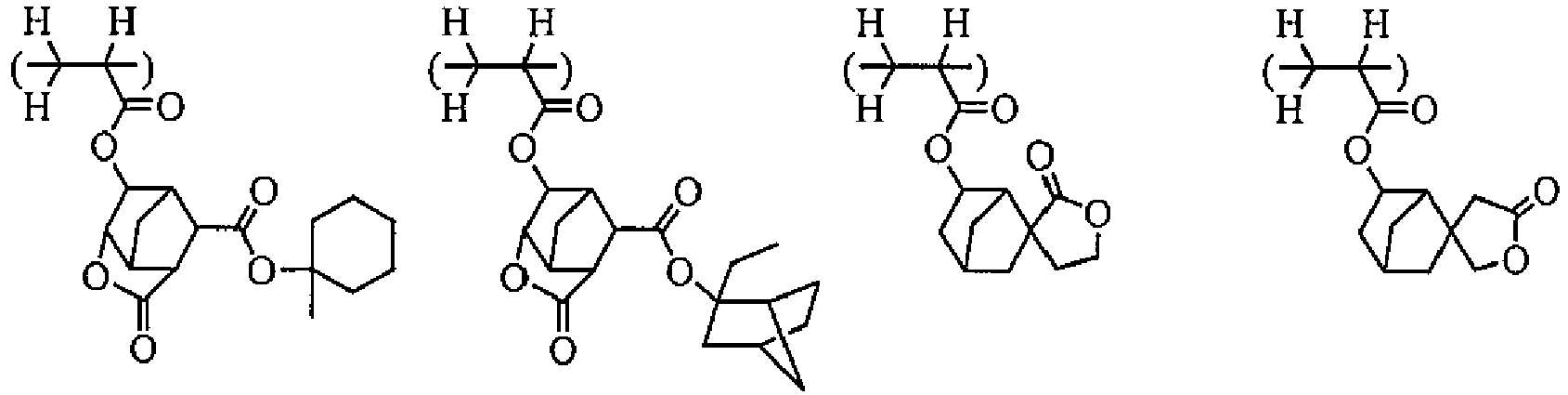 Figure imgb0220